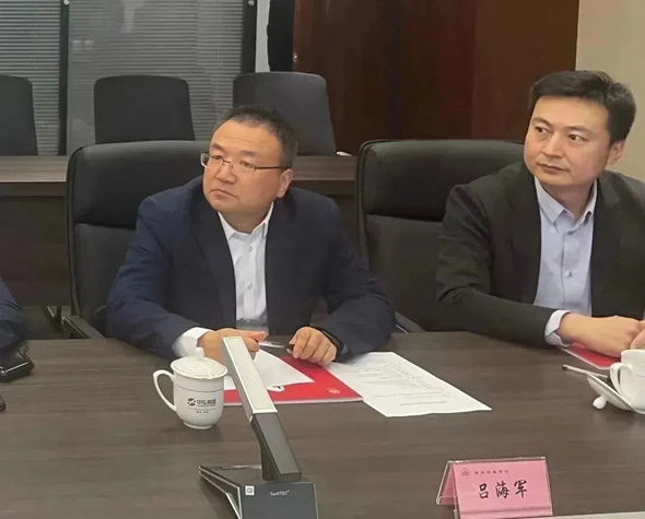 安康市委常委、副市長(zhǎng)陳暉一行蒞臨西安安康商會(huì)調(diào)研指導(dǎo)