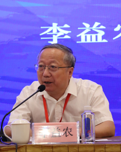 第一屆水利-農(nóng)業(yè)高質(zhì)量發(fā)展暨認(rèn)證、檢測、標(biāo)準(zhǔn)、計量交流培訓(xùn)會在西安盛大開幕